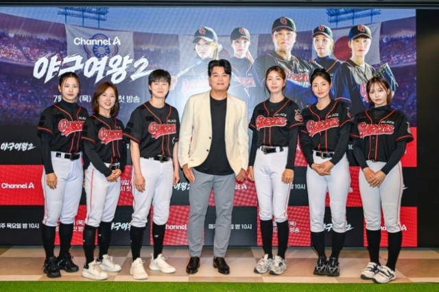 '야구여왕2' 블랙퀸즈, 트라이아웃 통해 5명 영입...첫 실전 앞두고 승리 도전