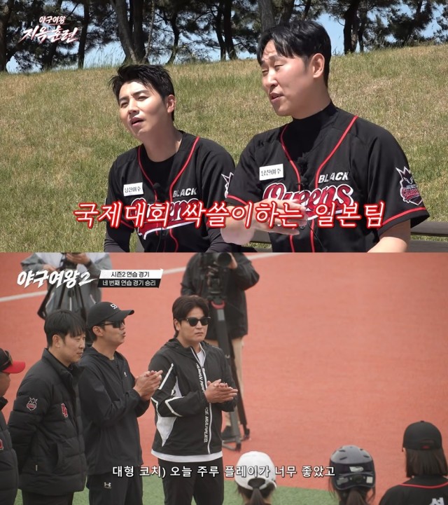 야구여왕2 블랙퀸즈 트라이아웃 통해 5명 영입첫 실전 앞두고 승리 도전