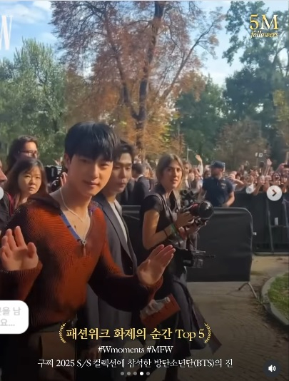 BTS金硕珍,米兰时装周名人提及第一......W Korea前五唯一男性偶像