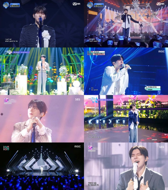 Monsta X 祺贤,迷你2辑《边界线》活动结束...与粉丝及同行艺术家共度特别舞台