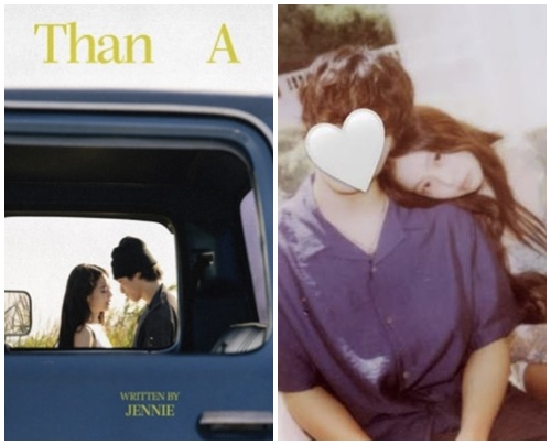 Black Pink Jennie to release new song 'Less than a Lover' on the 24th... Participates in lo-fi sound and music video direction