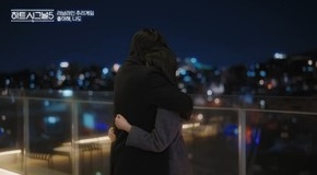 'Heart Signal 5' Park Woo-yeol♥Kang Yoo-kyung, Final Couple Formed... Broadcast Ratings 0.7%