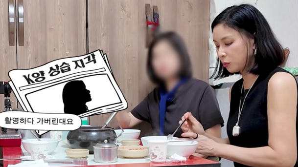 Go So-young clarifies rumors of habitual tardiness and early leaving: 