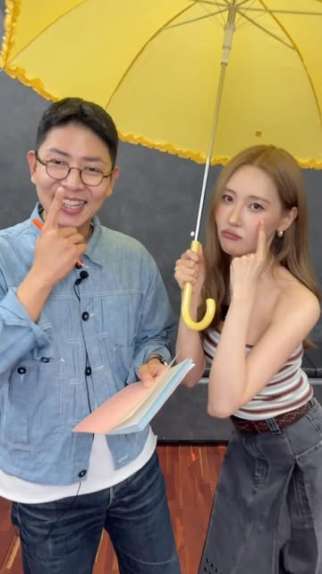 Sunmi's Special Music Recommendation for the Rainy Season: 