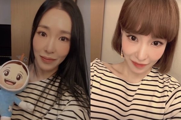 Tiffany Young shares an update on her role as Yumi in 'Yumi's Cells'... draws attention with black hair and a bob transformation