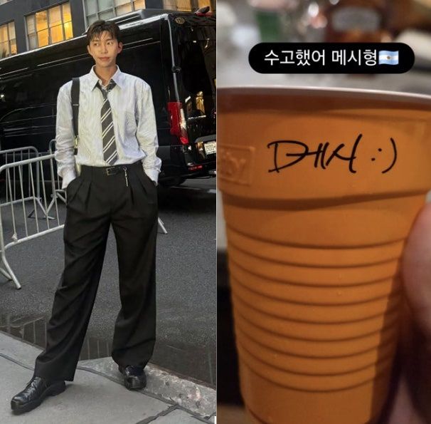 イム・ヨンウン、ニューヨークの街でホワイトストライプシャツのファッションを披露...ネットユーザーから「好評」