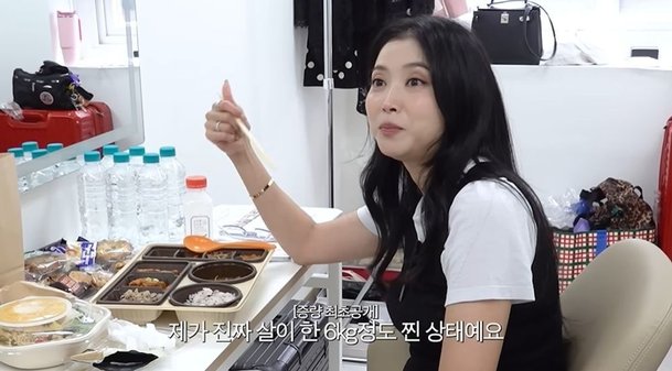 Oh Yoon-ah reveals 6kg weight gain, 