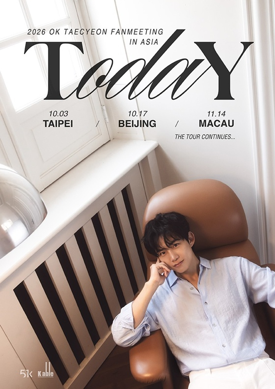Ok Taecyeon to Hold 2026 Asia Fan Meeting Tour 'TodaY'...Reuniting with Fans After 3 Years