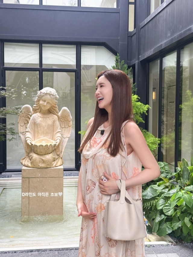 イダヘ、妊娠18週目のDライン公開...「まだ初心者」ドキドキがいっぱいの近況