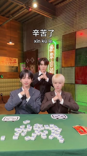 NCT Xiaojun shares mysterious recent updates... 