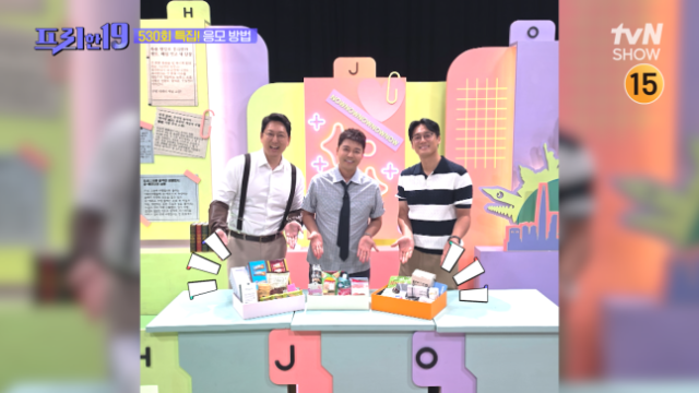 Oh Sang-jin shares his feelings on the conclusion of 'Freehan 19' after a 10-year journey: 