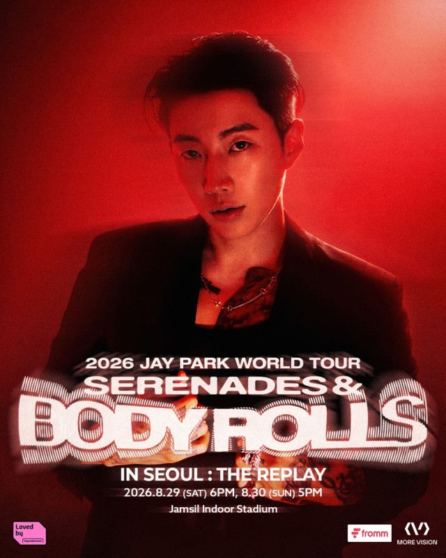 Jay Park to Hold Domestic Concert in Jamsil on August 29-30... Announces New Song 'Remedy' and Diverse Performances