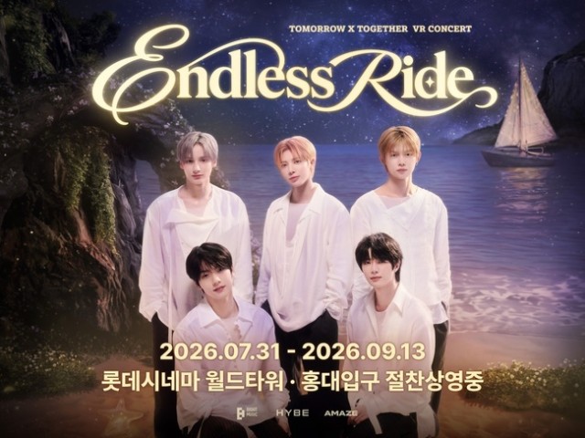 TXT to hold VR concert 'Endless Ride' from July 31 to September 13... Yeonjun's solo achievements, including No. 16 on the US Billboard 200, also draw attention