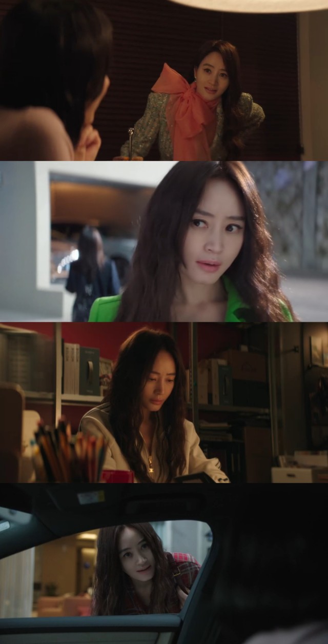 Kim Hye-soo delivers a powerful performance as influencer Park Kyung-hee in 'The Affair Is Not the Issue Right Now'