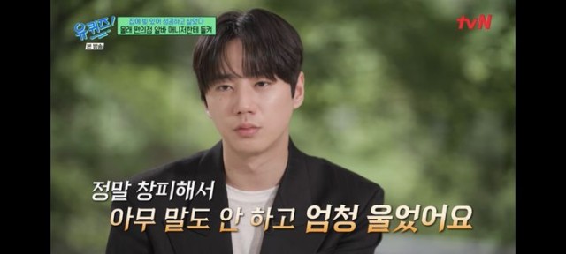 송강·이준영 주연 '포핸즈', 8월 29일 첫 방송...음악·청춘의 성장 그린다