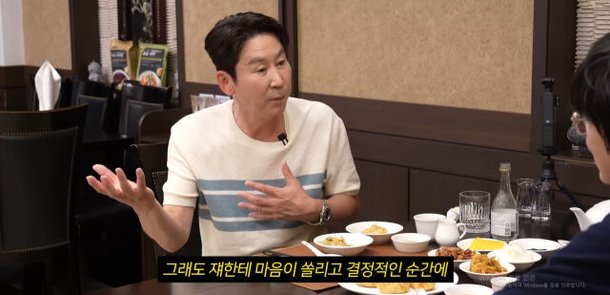 Shin Dong-yeop emphasizes the philosophy of 'greeting education'...