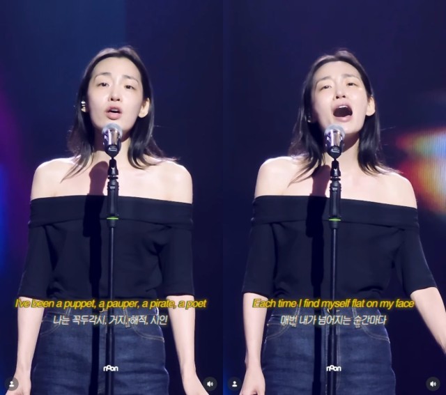 Kim Min-ha loses 17kg and passionately sings live... dominates the opening of the Blue Dragon Series Awards