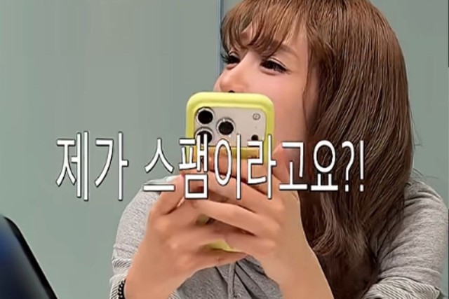 Choi Yena Twitter followers 0 incident Surpasses 119000 in just two weeks after being classified as spam