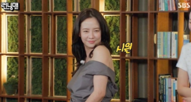 송지효, '런닝맨' 오프숄더+새 헤어스타일...멤버들 