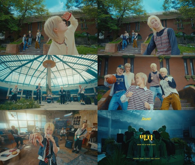 Splayit releases the second teaser for the debut album title track 'Last Train' MV... Official release on the 13th