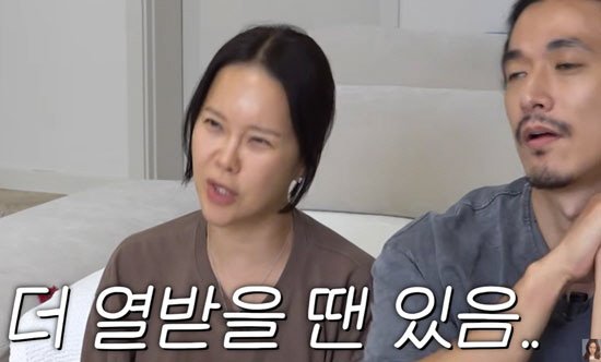 Baek Ji-young and Jung Suk-won 