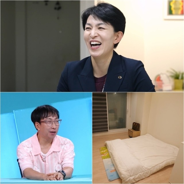 200 Billion Asset Holder Yoon Mi-ae Reveals Her 5 Billion Won Gangnam Home for the First Time... Park Myung-soo Also Surprised by the 'Extreme Minimalism'