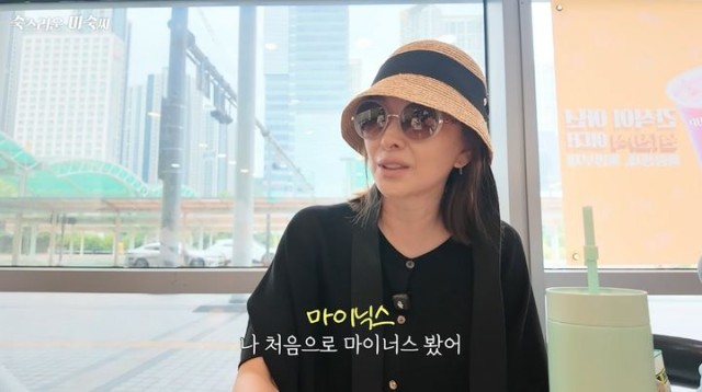 Rich woman Kang, Lee Mi-sook recommended as lead in her rookie days... 