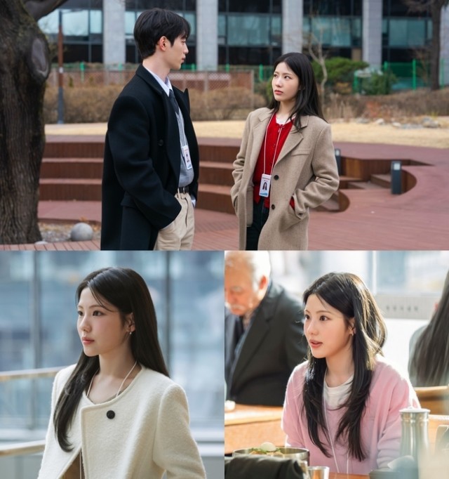 조아람, '너 말고 다른 연애' 9월 12일 첫 방송...박수아로 매력 발산