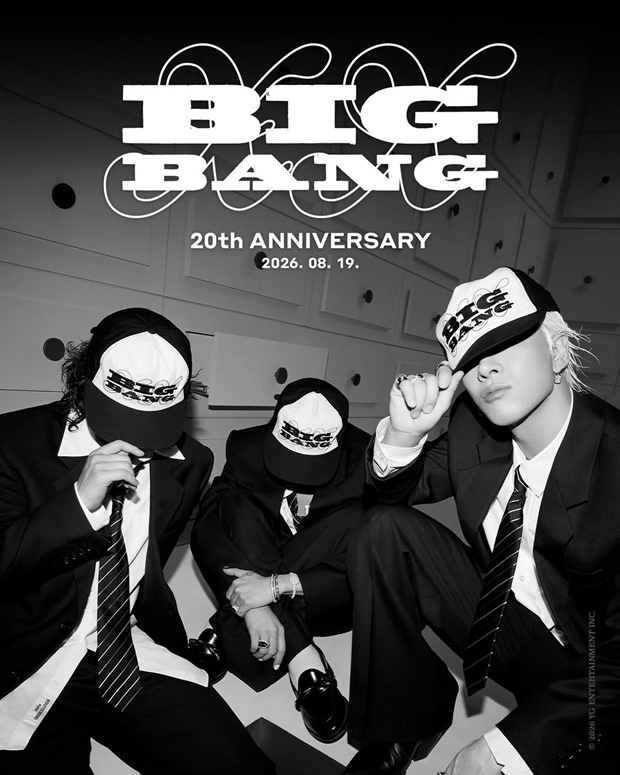 ビッグバン、20周年記念新曲『ビッグ』公開...9年ぶりワールドツアー開始