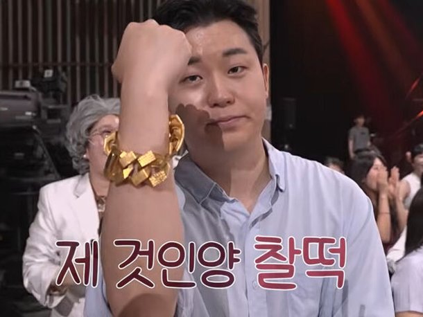 29th generation Youngsoo, single for 1 year after 'I Am Solo'? Actually confessed breakup 4 months ago
