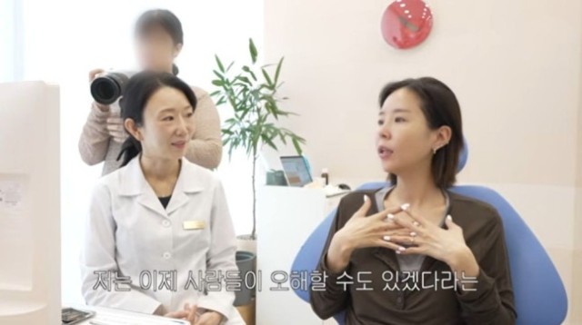 Shinji clarifies rumors about double jaw surgery: 