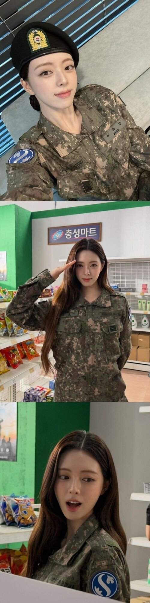 ITZY Yoona, in military uniform, reveals behind-the-scenes of 'Nara Sarang Card' commercial shoot