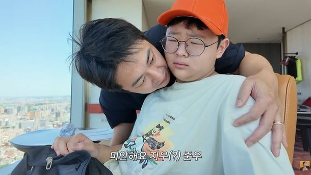 Jang Young-ran and Han Chang's family trip conflict... Jun-woo's tears, cold atmosphere again due to Ji-woo's prank