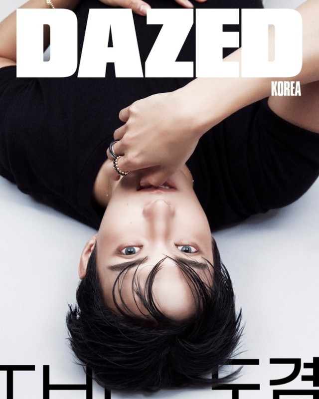 Seventeen Doyoung graces the cover of Dazed September issue... 