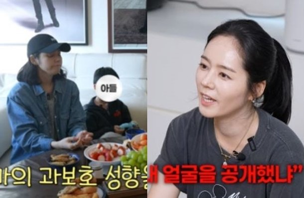 Han Ga-in, no disclosure of children's faces... 