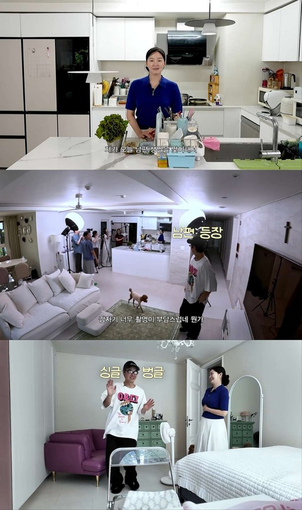 Jeonjin♥Ryu I-seo, a surprise camera prepared for the newcomer... A cheerful birthday table with a seaweed soup setup