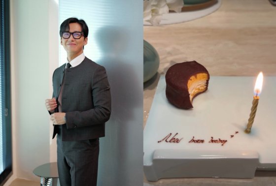 Namgoong Min confirms 'New born baby' dessert... Shares recent update after receiving congratulations on son's birth