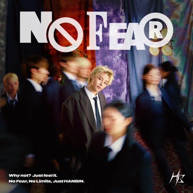 ハンビン、今日(24日)初のソロシングル『No Fear』を発表...「PunchNELLOフィーチャリング・全曲作詞参加」