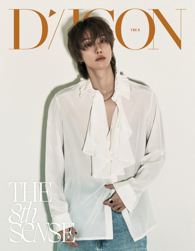 Seventeen The8 releases 128page photo book DICON Capturing nature and boyish charm