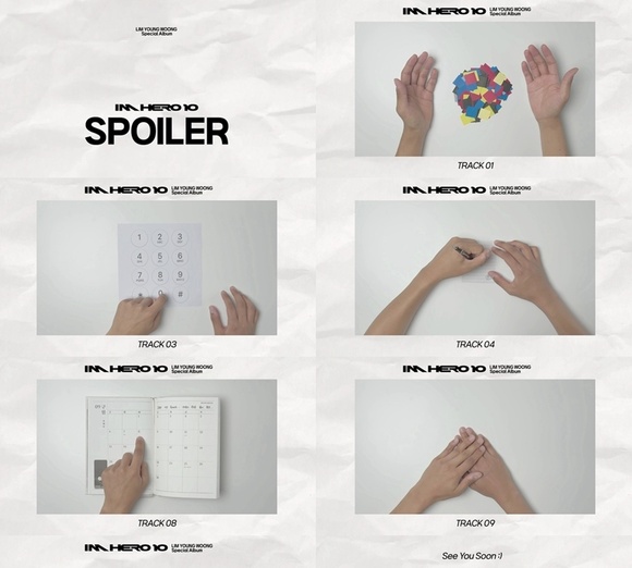 Lim Young Woong, September 8th 'IM HERO 10' announcement... New album spoiler video released