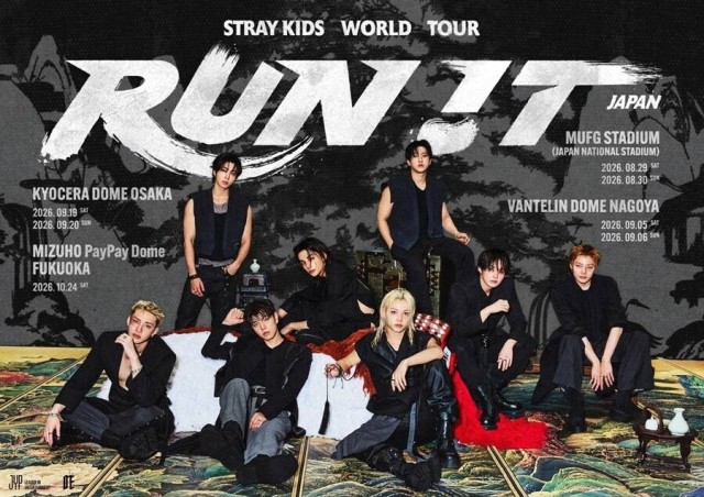 Stray Kids to Hold First Solo Concert by an Overseas Male Artist at Tokyo National Stadium... 370,000 Expected Over 7 Shows in Japan