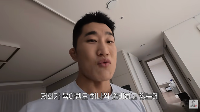Donghyun Kim and his wife prepare for their fourth child organizing baby products and choosing a largesized crib