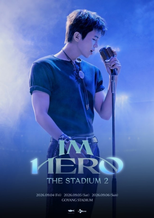 Lim Young Woong, September Goyang Stadium Concert... First Full Release of 'IM HERO 10'