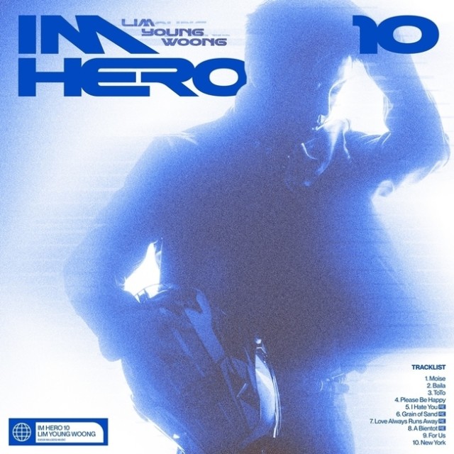 イム・ヨンウン、新アルバム『IM HERO 10』発売直後に音源チャートを席巻...「またまた」「モイセ」がMelon HOT100で1位・2位