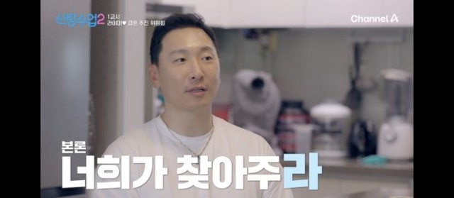 라이머, 