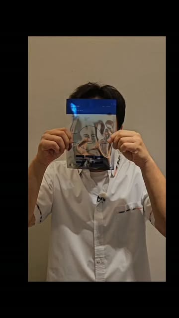 Sangmin Lee promotes the mask pack he developed himself: 