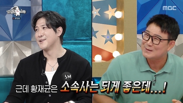 Lost 18kg and a new start at SM C&C... 'Radio Star' Lee Hyung-taek says, 