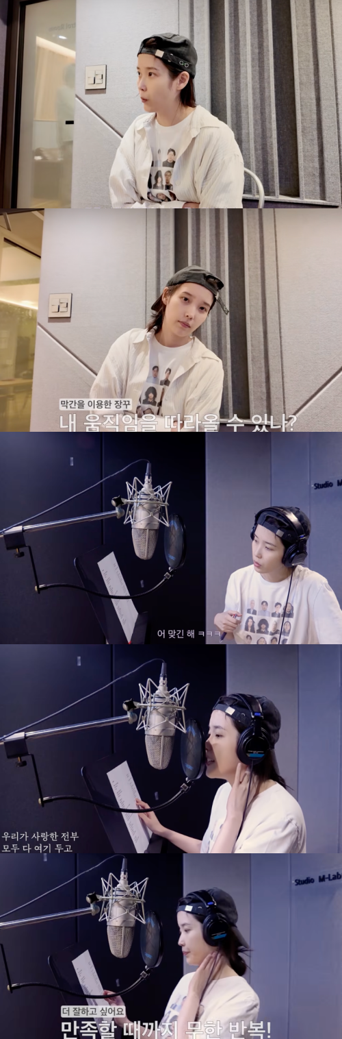 IU、「この星から」ビハインド公開...録音への執念+チャート1位の歩み