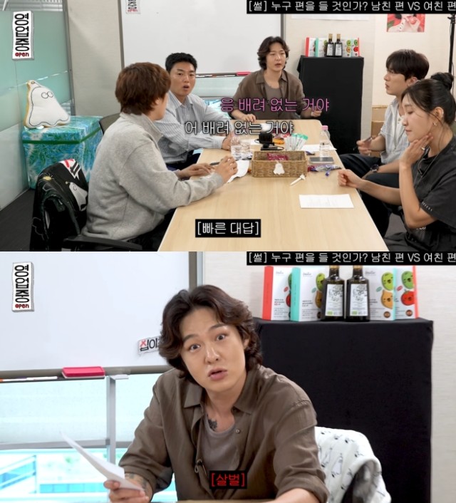 ビトゥビ Lee Chang-sub、放送中の発言論争を謝罪「初心に戻ります」
