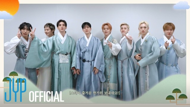 Stray Kids embark on making Songpyeon for Chuseok 2026... 'Special communication' with fans